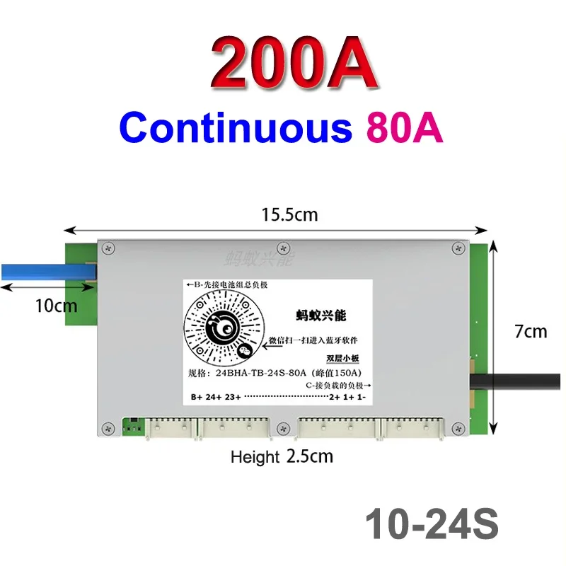 Inteligentna płytka zabezpiecz – Smart Bms 24S 200A Bluetooth Lifepo4 recenzja i cena